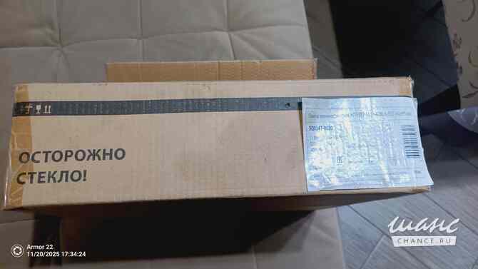 Лампа люминисцентная нл FST2-11Вт-4000К-Е27(42*93 Кудрово - изображение 2