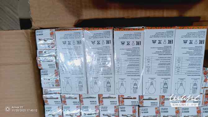 Лампа люминисцентная нл FST2-11Вт-4000К-Е27(42*93 Кудрово - изображение 3