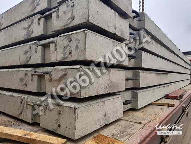 плиты аэродромные ПАГ 14 ТУ или ГОСТ в наличии с доставкой Москва - изображение 1