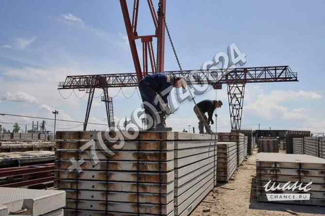 плиты аэродромные ПАГ 14 ТУ или ГОСТ в наличии с доставкой Москва - изображение 3