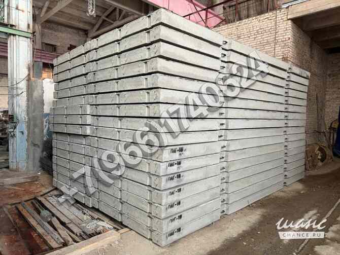 плиты аэродромные ПАГ 18 ТУ или ГОСТ в наличии с доставкой Москва - изображение 1