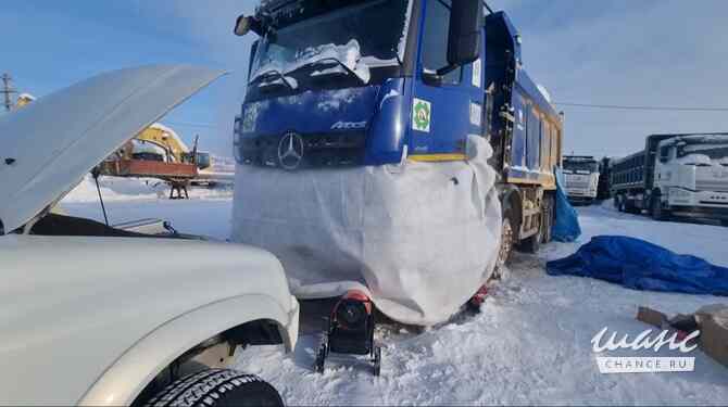 Отогрев грузовых легковых авто Алдан - изображение 1
