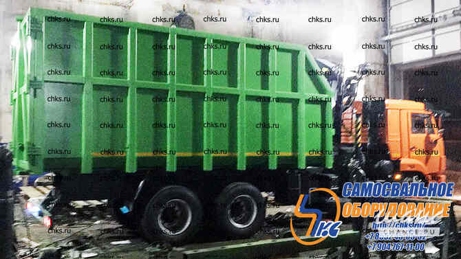 Ломовоз Металловоз Набережные Челны - изображение 2