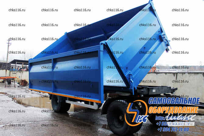 Кузов Зерновоз Самосвал на Камаз Маз Производство Набережные Челны - изображение 4