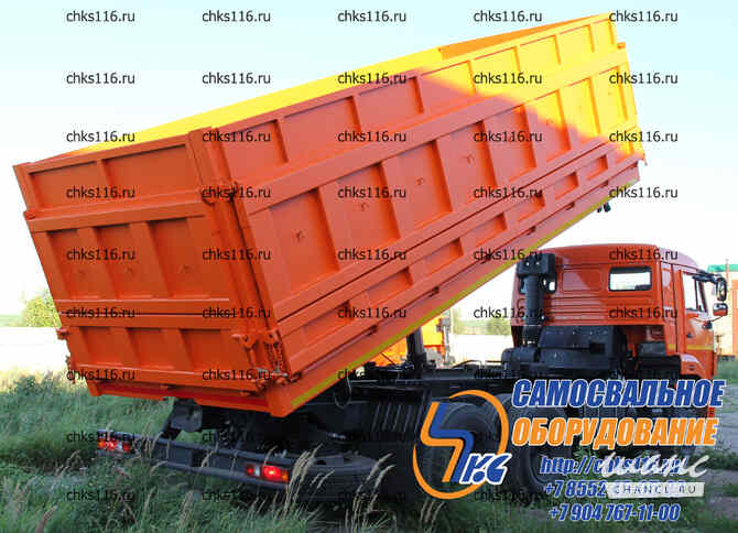 Кузов Зерновоз Самосвал на Камаз Маз Производство Набережные Челны - изображение 2