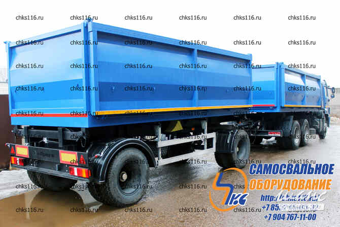 Кузов Зерновоз Самосвал на Камаз Маз Производство Набережные Челны - изображение 5