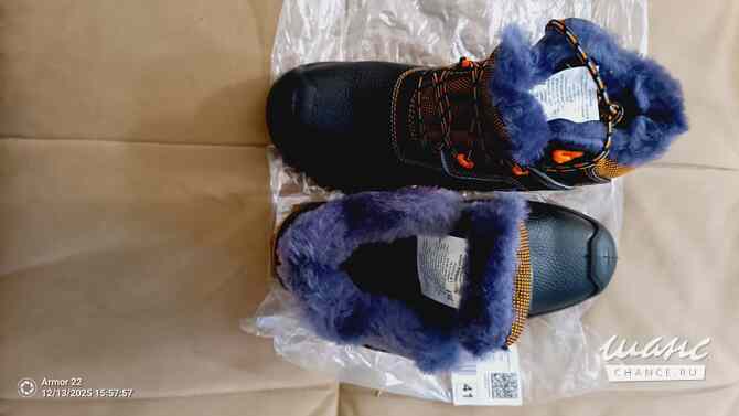 Ботинки утепленные Perfect Protectio Санкт-Петербург - изображение 3