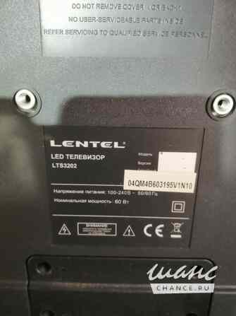 телевизоры на запчасти Новосибирск - изображение 1