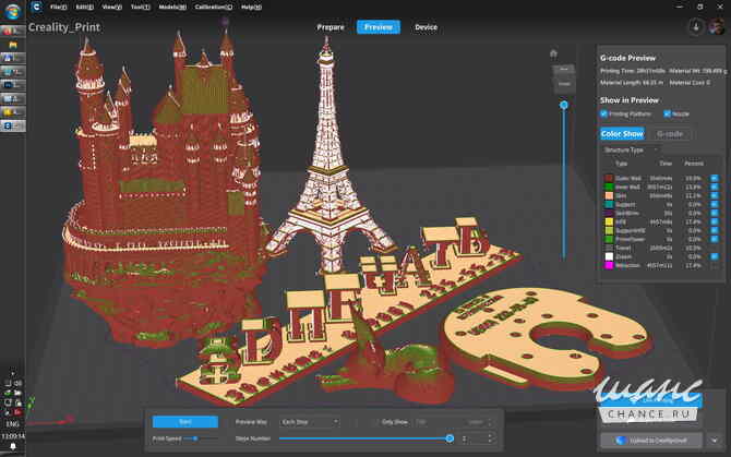 3D печать и прототипирование (проектирование) Сочи - изображение 5