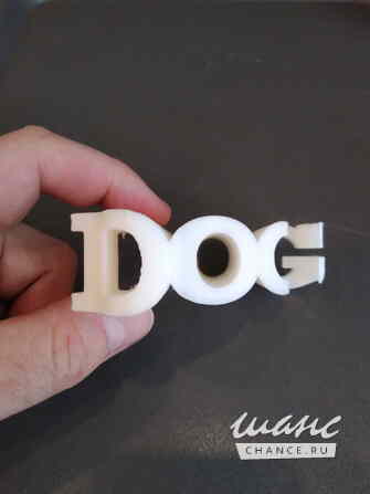 3D печать и прототипирование (проектирование) Сочи - изображение 7