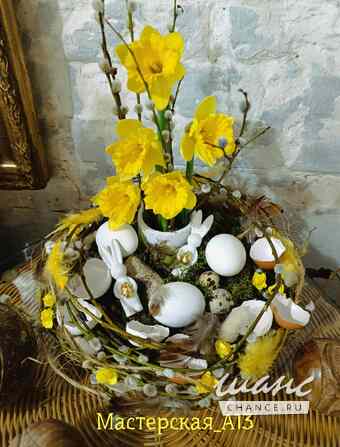 Мастер-класс "Избушка с мухоморами" Санкт-Петербург - изображение 1