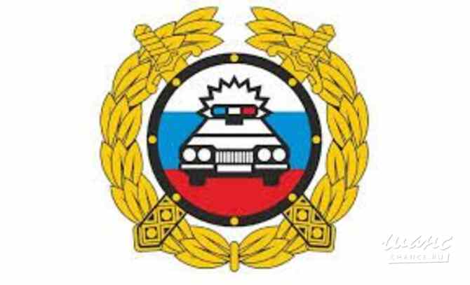 Требуется инспектор дпс в сфере Охрана, безопасность, полиция Москва - изображение 1