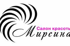 Требуется администратор салона красоты в сфере Обслуживающий персонал, секретариат, АХО