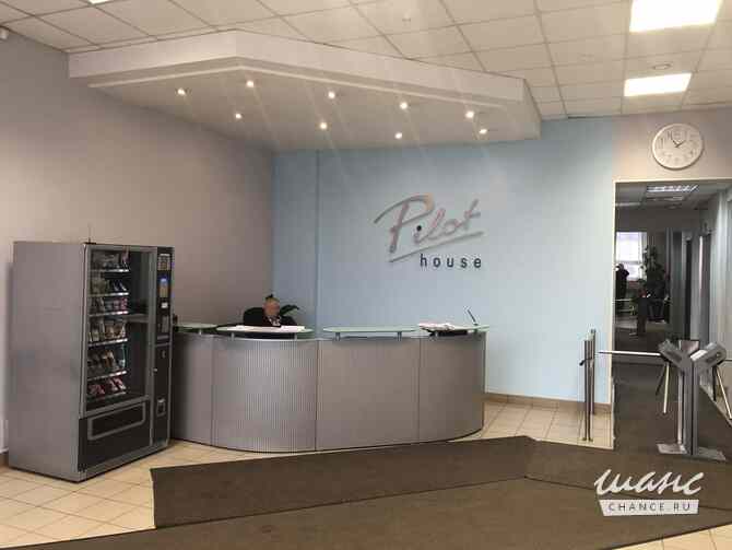 аренда - офисные помещения Москва - изображение 1