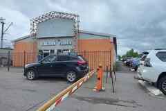 продажа - помещения различного назначения