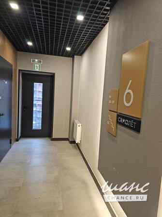 1-к квартира, 23.68 м², этаж 6/16 Краснодар - изображение 10