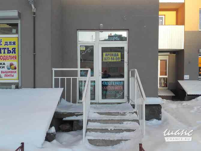 Аренда здания, строения 90 м² в г.Коммунар Коммунар - изображение 1