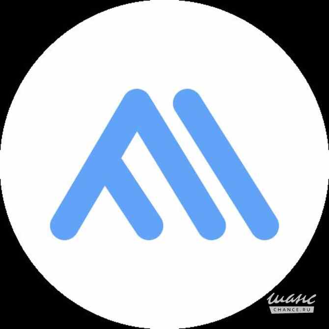 Требуется ассистент менеджера по продажам в сфере Маркетинг, реклама, PR Санкт-Петербург - изображение 1