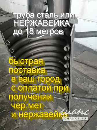 водонагреватель бассейна печь дровяная змеевик нержавейный Казань - изображение 4