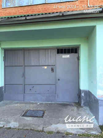 3-к квартира, 97 м², этаж 4/5 Майкоп - изображение 8