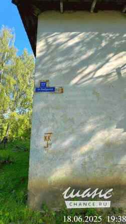 2-к квартира, 44.3 м², этаж 1/2 Владимир - изображение 6