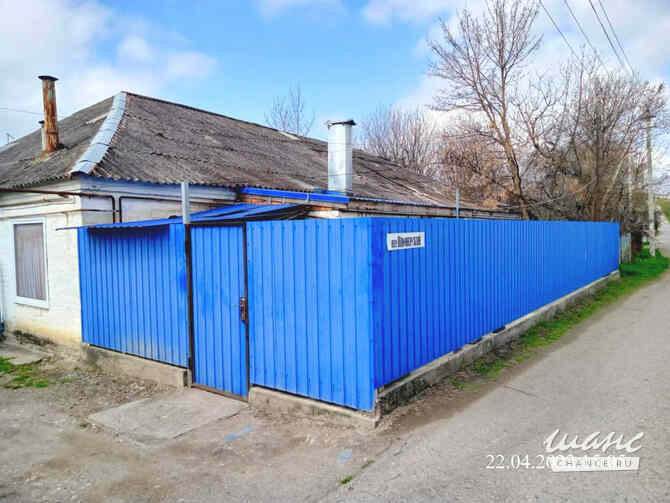 3-к квартира, 97.7 м², этаж 1/1 Георгиевск - изображение 2