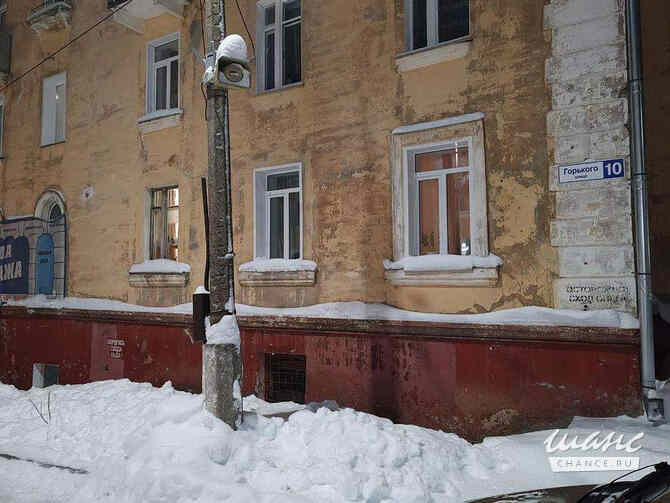 продажа - помещения различного назначения Кирово-Чепецк - изображение 3