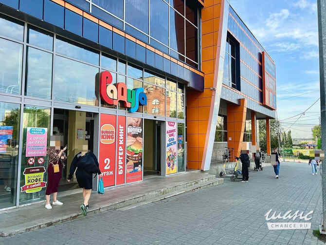 аренда - объекты сферы услуг Челябинск - изображение 5