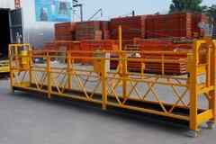 Фасадный подъемник ZLP 630 (Люлька строительная)