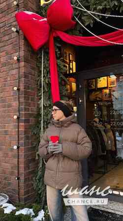 Путешествие Москва - изображение 2