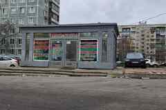 аренда - объекты сферы услуг