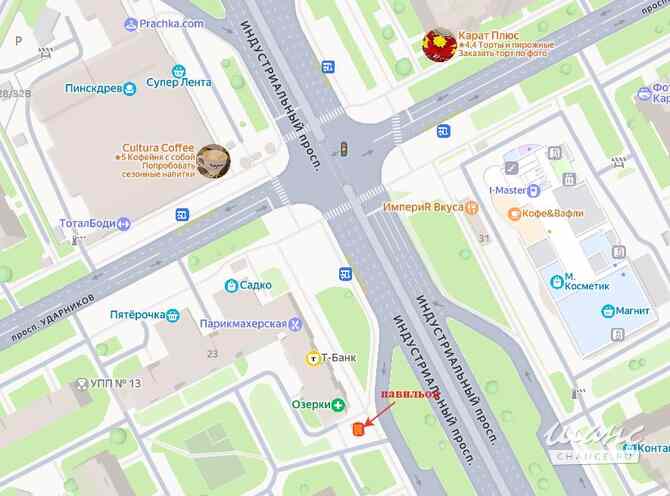 аренда - объекты сферы услуг Санкт-Петербург - изображение 2