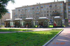 аренда - объекты сферы услуг