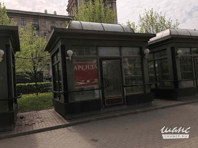 аренда - объекты сферы услуг Санкт-Петербург - изображение 3