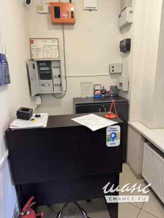 аренда - офисные помещения Москва - изображение 1