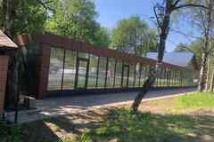 аренда - объекты сферы услуг