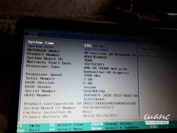 Ноутбук Hp pavilion g6 Новосибирск - изображение 2