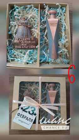 Шоколадные наборы (ручной работы) Москва - изображение 6