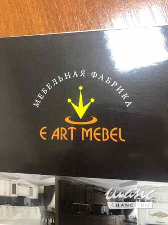 Требуется закройщик/закройщица-швея в сфере Промышленность, производство Михайловское - изображение 1