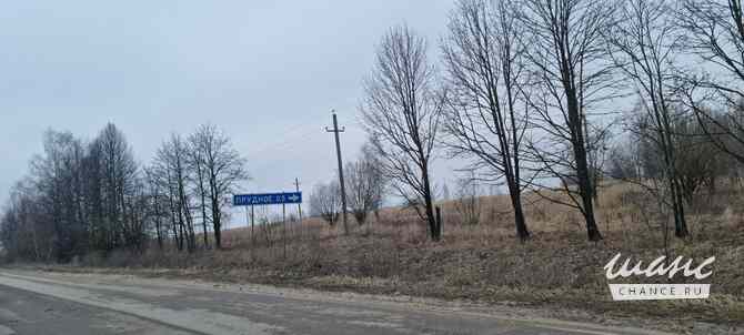 Земельный участок 1440 соток Щекино - изображение 4