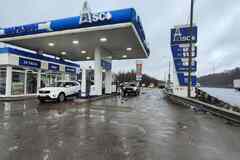 продажа - другое