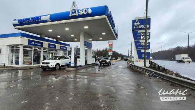 продажа - другое Москва - изображение 1