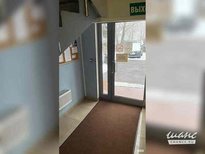 1-к квартира, 14.1 м², этаж 1/3 Москва - изображение 1