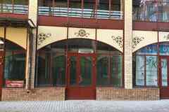 аренда - объекты сферы услуг