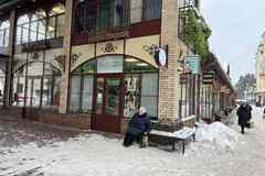 аренда - объекты сферы услуг