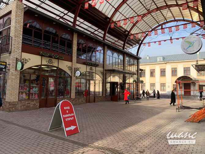 аренда - объекты сферы услуг Балашиха - изображение 9