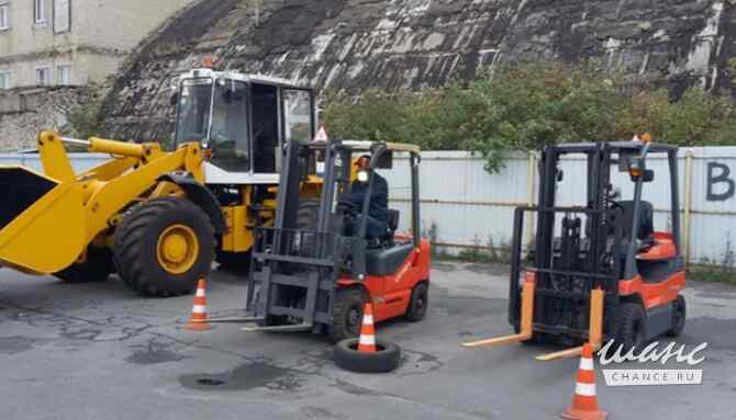 Права на спецтехнику Астрахань - изображение 4