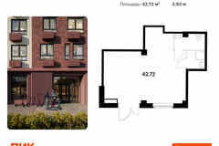 продажа - помещения различного назначения