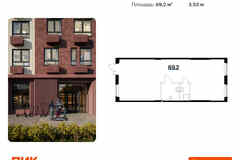 продажа - помещения различного назначения