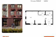 продажа - помещения различного назначения